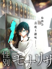 老腔新唱 音乐综艺全集